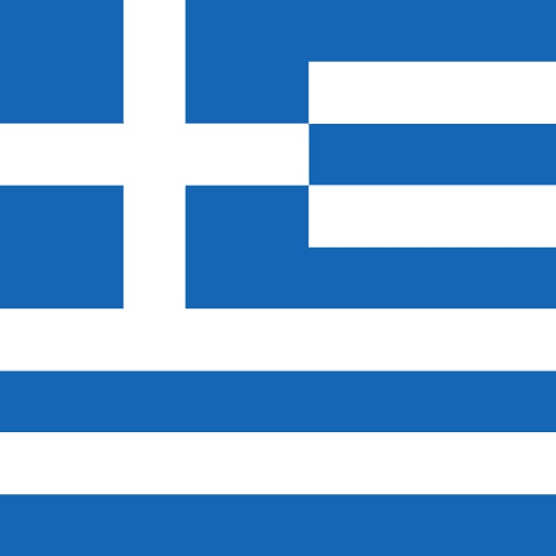 GRE flag